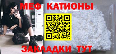 дурь Кинель