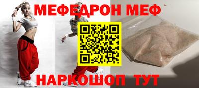 амф Кимры
