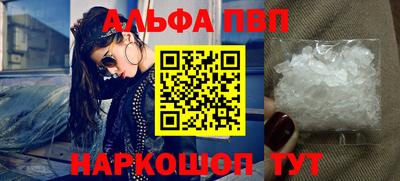 ГАЛЛЮЦИНОГЕННЫЕ ГРИБЫ Ликино-Дулёво