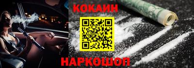 героин Малоярославец