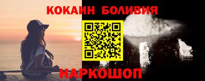 ECSTASY Мариинск