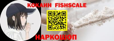 ГАЛЛЮЦИНОГЕННЫЕ ГРИБЫ Ликино-Дулёво