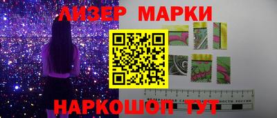 таблы Ливны