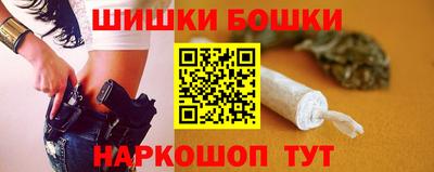 COCAINE Малгобек