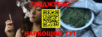 ГАЛЛЮЦИНОГЕННЫЕ ГРИБЫ Ликино-Дулёво