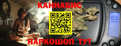 стафф Лесосибирск