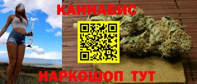 ECSTASY Мариинск
