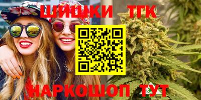 героин Малоярославец