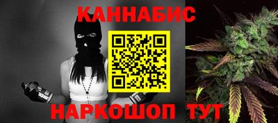 ГАЛЛЮЦИНОГЕННЫЕ ГРИБЫ Ликино-Дулёво