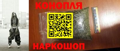 стафф Лесосибирск