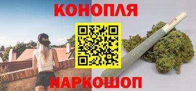 стафф Лесосибирск