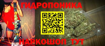 ECSTASY Мариинск