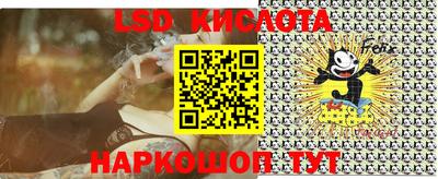 ГАЛЛЮЦИНОГЕННЫЕ ГРИБЫ Ликино-Дулёво