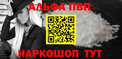 ГАЛЛЮЦИНОГЕННЫЕ ГРИБЫ Ликино-Дулёво