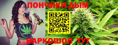 COCAINE Малгобек