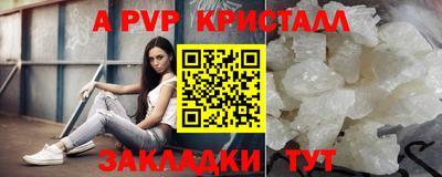 героин Малоярославец