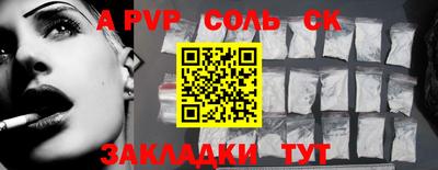 ГАЛЛЮЦИНОГЕННЫЕ ГРИБЫ Ликино-Дулёво