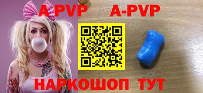 ГАЛЛЮЦИНОГЕННЫЕ ГРИБЫ Ликино-Дулёво
