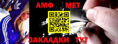 COCAINE Малгобек