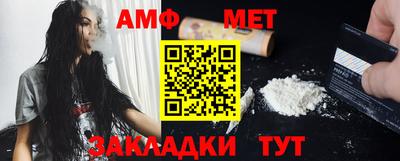 герыч Кингисепп
