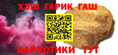 ГАЛЛЮЦИНОГЕННЫЕ ГРИБЫ Ликино-Дулёво