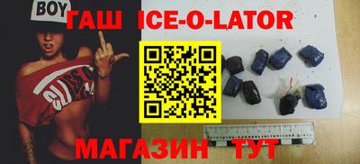 таблы Ливны