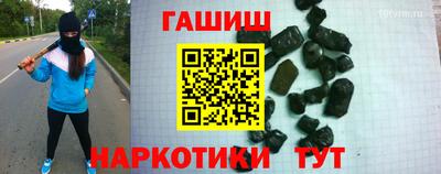 стафф Лесосибирск