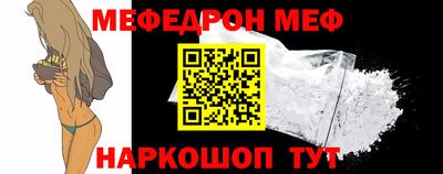ГАЛЛЮЦИНОГЕННЫЕ ГРИБЫ Ликино-Дулёво