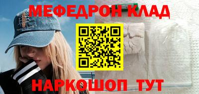 героин Малоярославец