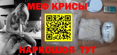 ECSTASY Мариинск