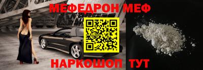 ECSTASY Мариинск